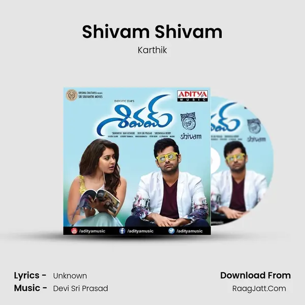Shivam Shivam MP3 Song by Karthik Cover