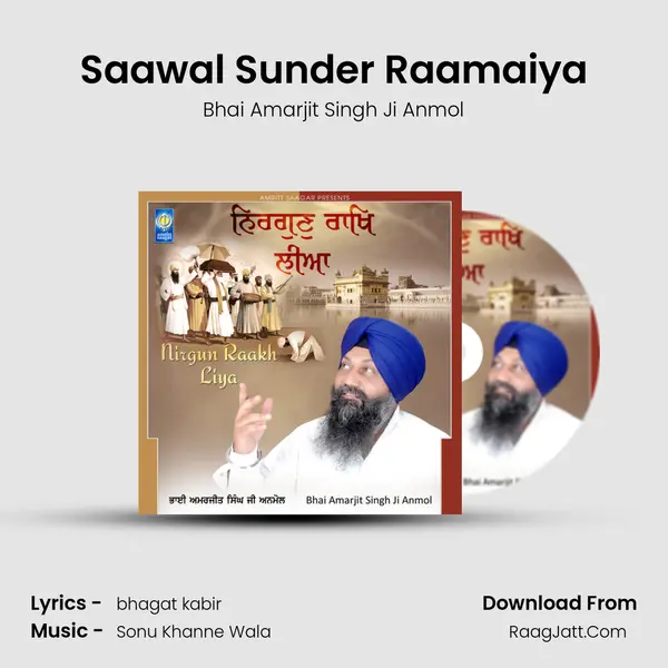Saawal Sunder Raamaiya MP3 Song by Bhai Amarjit Singh Ji Anmol Cover
