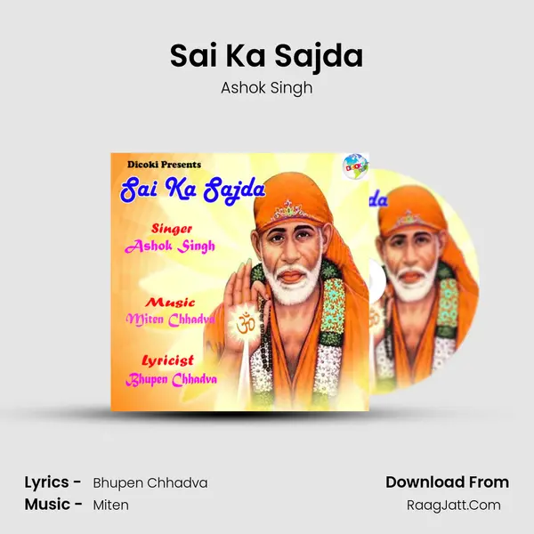 Sai Ka Sajda MP3 Song by Ashok Singh Cover