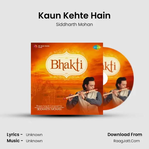 Kaun Kehte Hain MP3 Song by Siddharth Mohan Cover