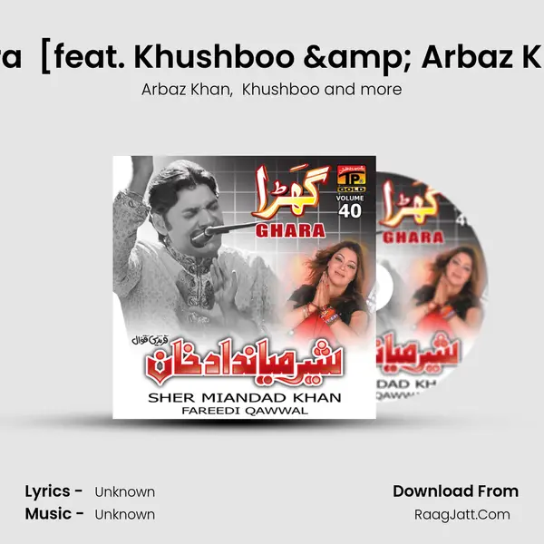 Ghara (Live) [feat. Khushboo & Arbaz Khan] MP3 Song by Arbaz Khan Cover