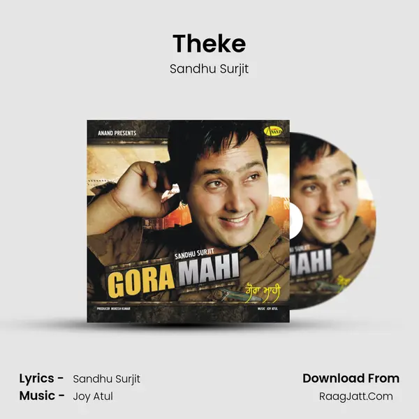 Theke MP3 Song by Sandhu Surjit Cover