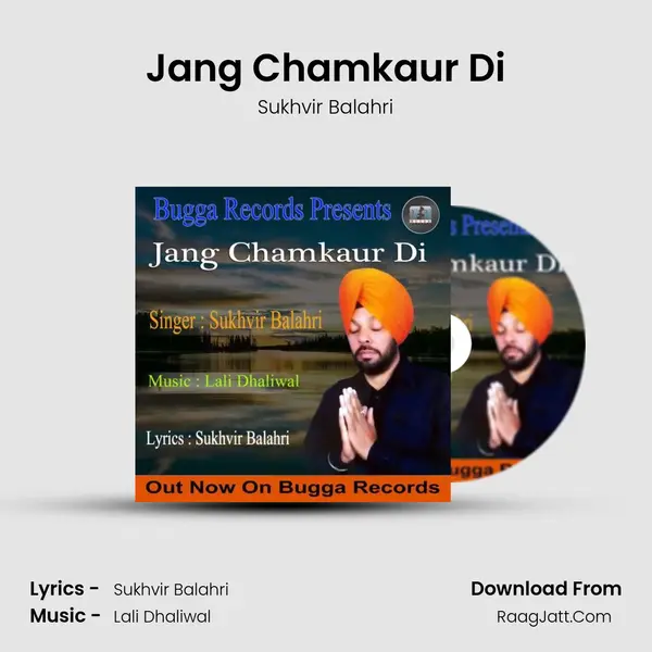 Jang Chamkaur Di mp3 song