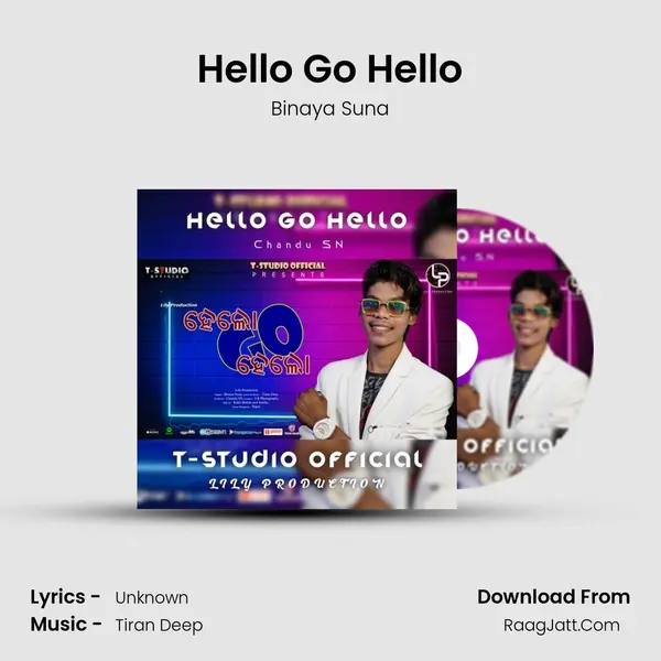 Hello Go Hello mp3 song