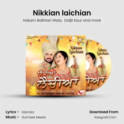 Nikkian laichian mp3 song