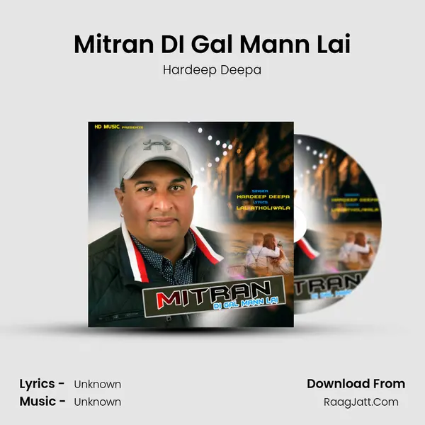 Mitran DI Gal Mann Lai MP3 Song by Hardeep Deepa Cover