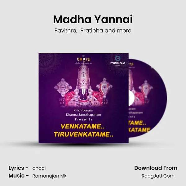 Madha Yannai MP3 Song by Pavithra Cover