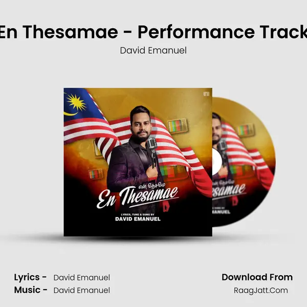 En Thesamae - Performance Track mp3 song