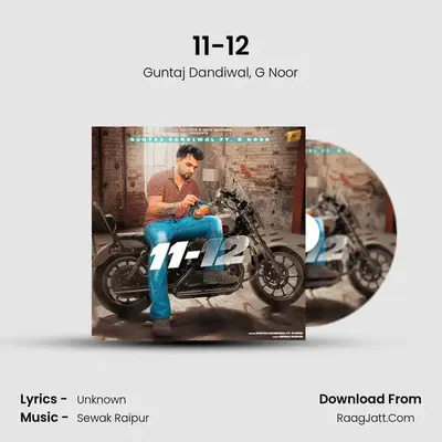 11-12 MP3 Song by Guntaj Dandiwal Cover