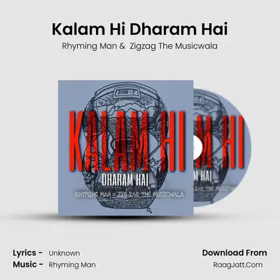 Kalam Hi Dharam Hai Cover