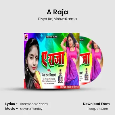 A Raja MP3 Song by Divya Raj Vishwakarma Cover