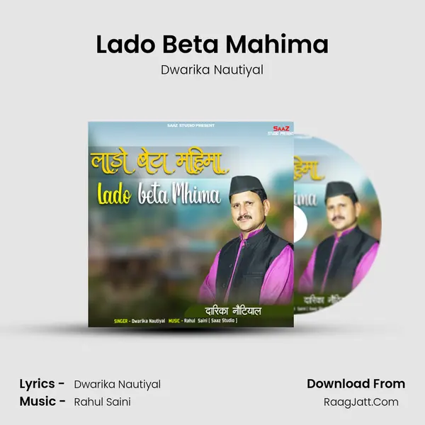 Lado Beta Mahima Cover