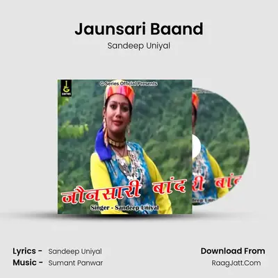 Jaunsari Baand MP3 Song by Sandeep Uniyal Cover