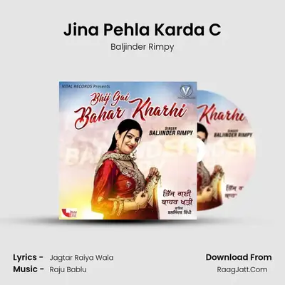 Jina Pehla Karda C MP3 Song by Baljinder Rimpy Cover