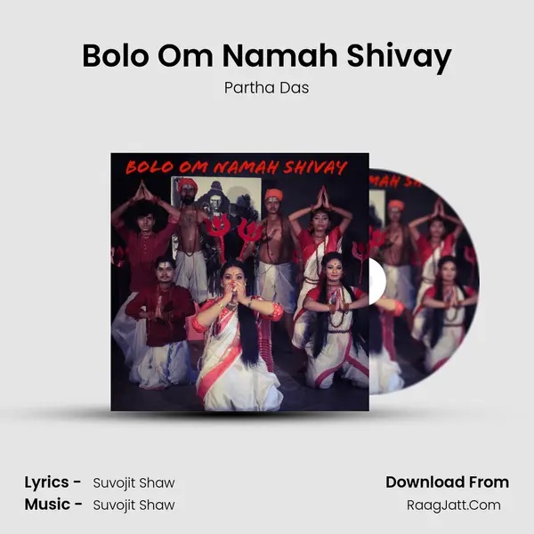 Bolo Om Namah Shivay MP3 Song by Partha Das Cover