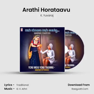 Arathi Horataavu (From 