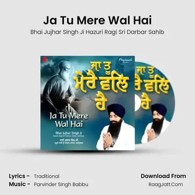 Bhai Jujhar Singh Ji Hazuri Ragi Sri Darbar Sahib