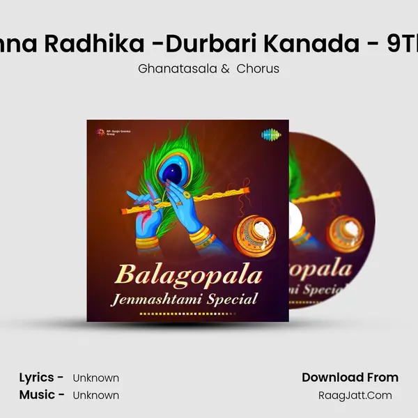 Radhika Krishna Radhika -Durbari Kanada - 9Th Ashtapadhi Cover