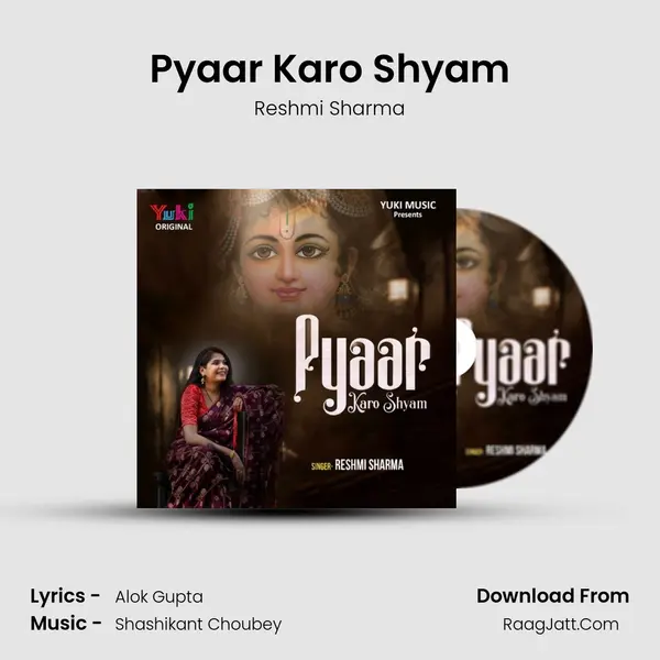 Pyaar Karo Shyam mp3 song