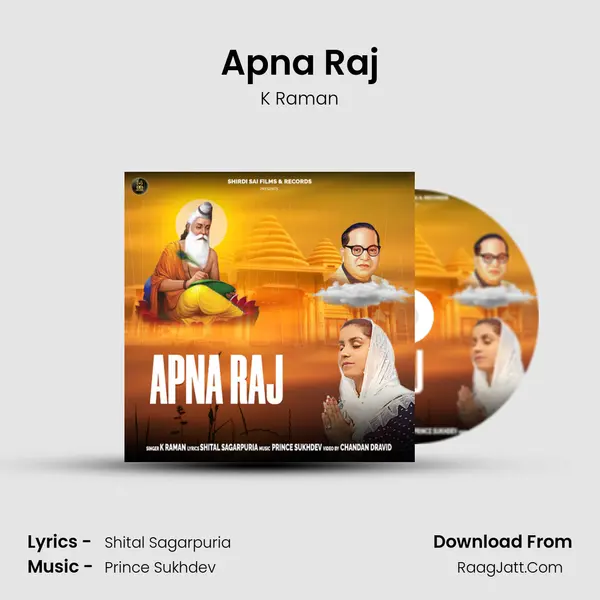 Apna Raj MP3 Song by K Raman Cover