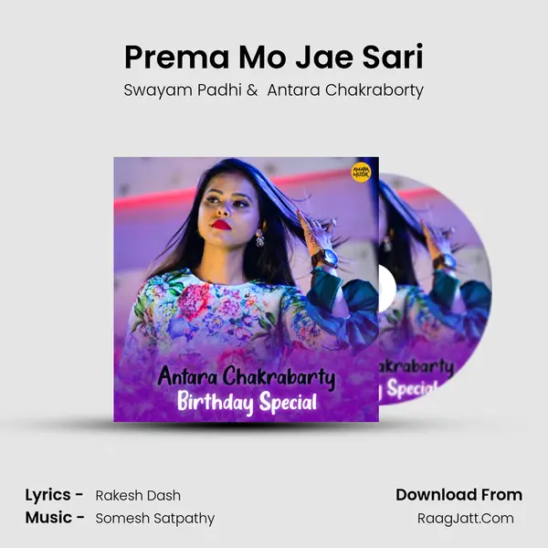 Prema Mo Jae Sari Cover