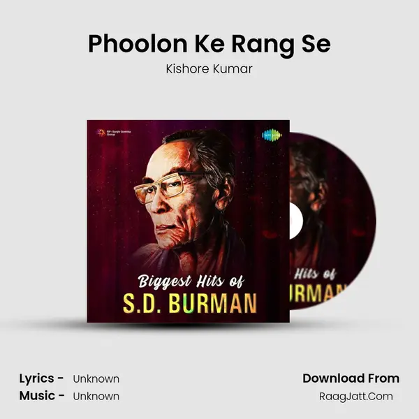 Phoolon Ke Rang Se Cover