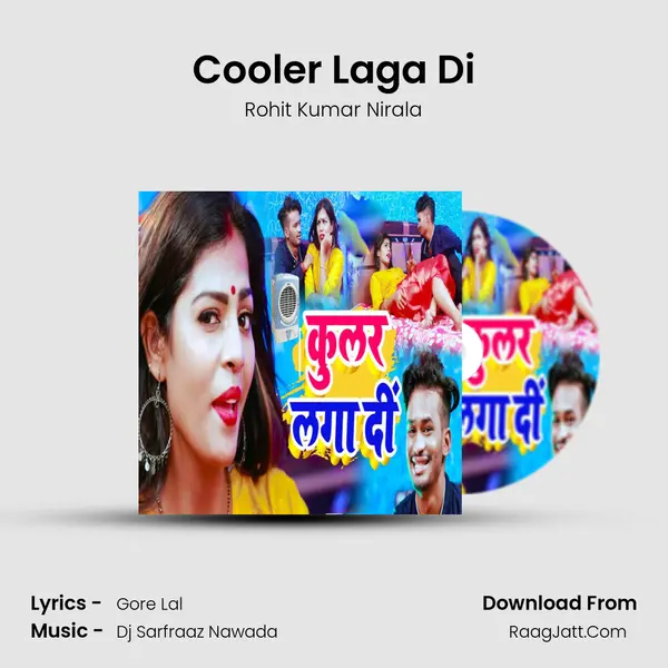 Cooler Laga Di mp3 song