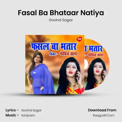 Fasal Ba Bhataar Natiya mp3 song