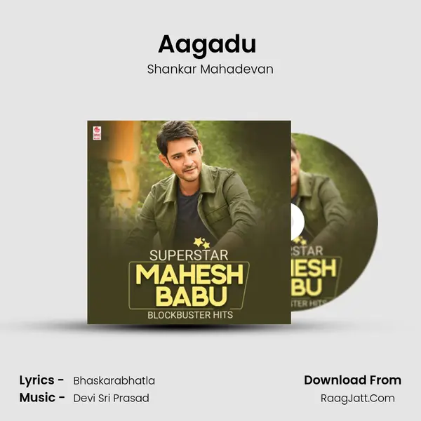 Aagadu (From "Aagadu") Cover