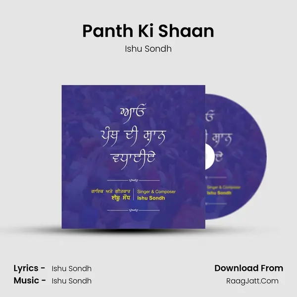 Ishu Sondh