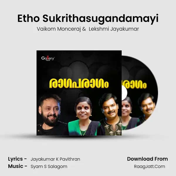 Etho Sukrithasugandamayi MP3 Song by Vaikom Monceraj Cover