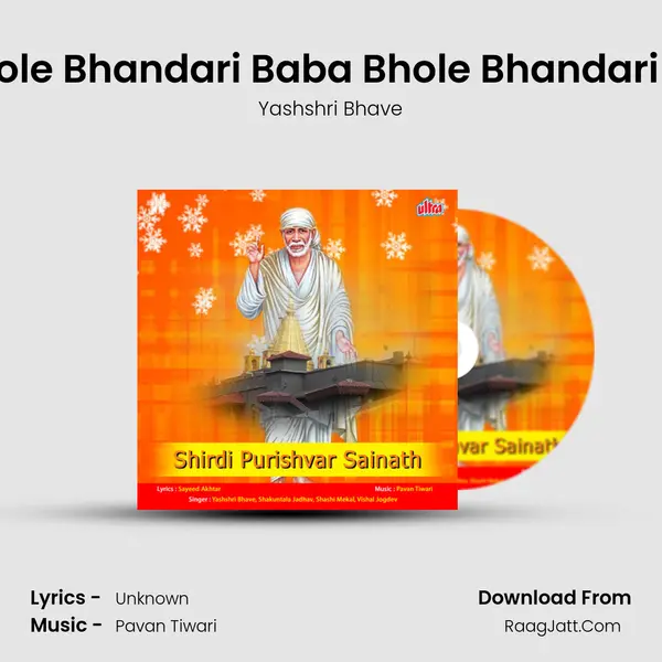 Yashshri Bhave