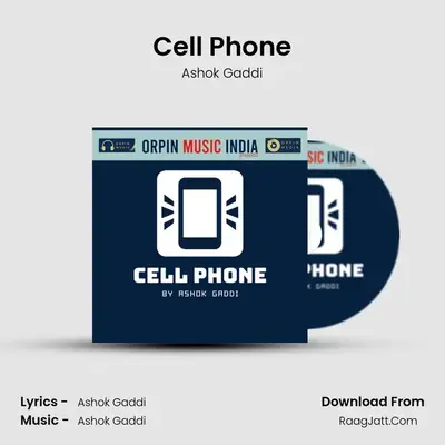 Cell Phone - Ashok Gaddi