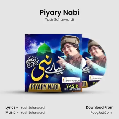 Piyary Nabi mp3 song