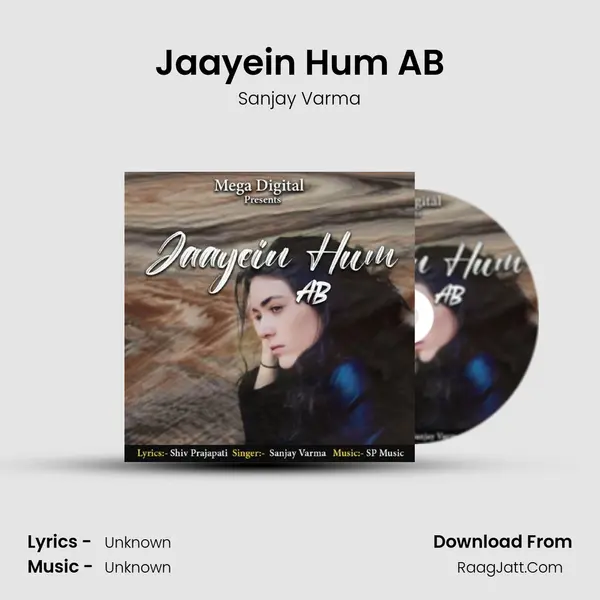 Jaayein Hum AB mp3 song