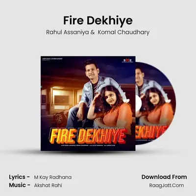 Fire Dekhiye mp3 song