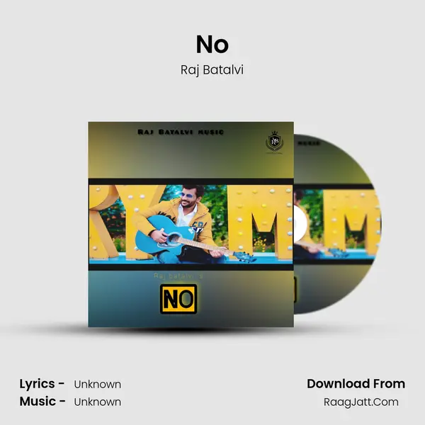 No mp3 song