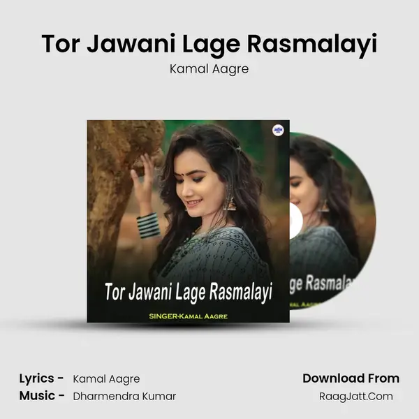 Tor Jawani Lage Rasmalayi Cover