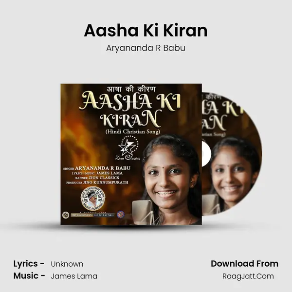 Aasha Ki Kiran MP3 Song by Aryananda R Babu Cover