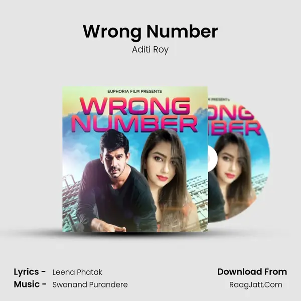 Wrong Number MP3 Song by Aditi Roy Cover