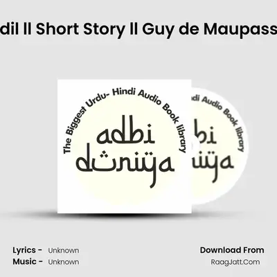 Buzdil ll Short Story ll Guy de Maupassant MP3 Song by  Cover