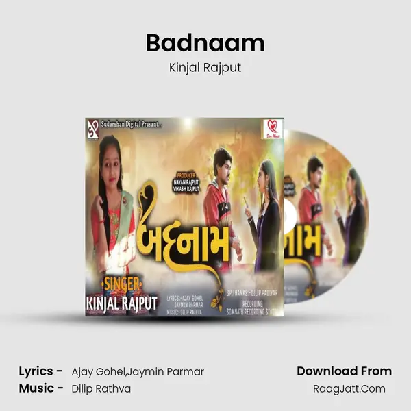 Badnaam MP3 Song by Kinjal Rajput Cover