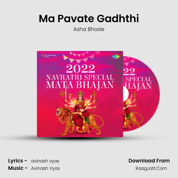 Ma Pavate Gadhthi Cover