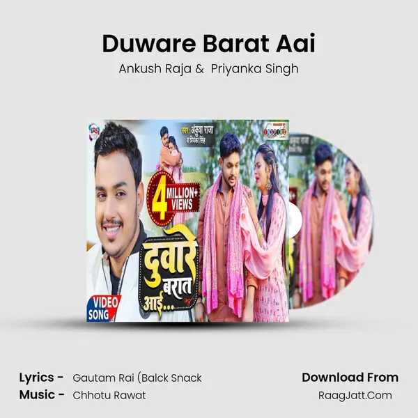 Duware Barat Aai - Ankush Raja