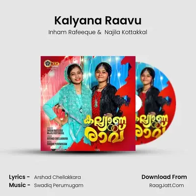 Kalyana Raavu MP3 Song by Inham Rafeeque Cover
