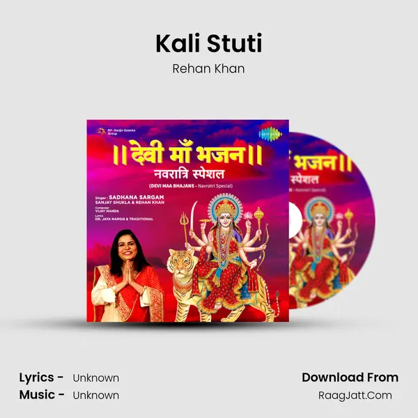 Kali Stuti Cover