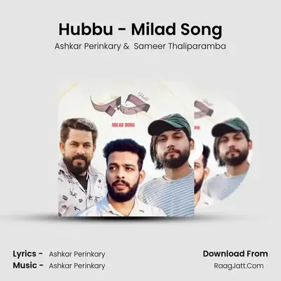 Hubbu - Milad Song mp3 song