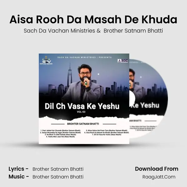 Aisa Rooh Da Masah De Khuda Cover