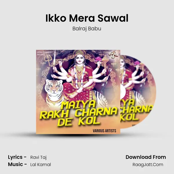 Ikko Mera Sawal Cover