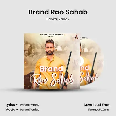 Brand Rao Sahab mp3 song